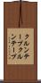 クルンテープ Scroll