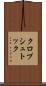 クロプシュトック Scroll