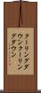 クーリングダウン Scroll