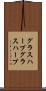 グラスハープ Scroll