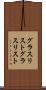 グラスリスト Scroll