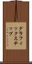 グラフィックス・チップ Scroll