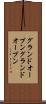グランドオープン Scroll