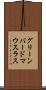 グリーンバードマウスラス Scroll