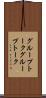 グループトーク Scroll