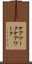 ケアワーク Scroll