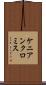 ケニアンクロミス Scroll