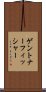 ゲントナーフィッシャー Scroll