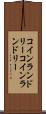 コインランドリー Scroll