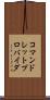 コマンドレットプロバイダ Scroll
