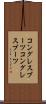 コングレスブーツ Scroll