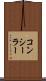 コンシーラー Scroll