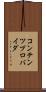 コンテンツ・プロバイダ Scroll