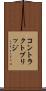 コントラクトブリッジ Scroll