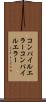 コンパイルエラー Scroll