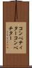 コンペティター Scroll