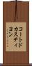 コートドカスティヨン Scroll