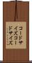 コードサイズ Scroll