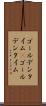 ゴールデンタイム(P) Scroll