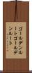 ゴールデンルート Scroll