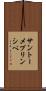 サントーメプリンシペ Scroll