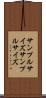 サンプルサイズ Scroll