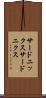 サードニックス Scroll