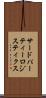 サード・パーティー・ロジスティクス Scroll