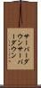 サーバーダウン Scroll