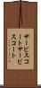 サービスコート Scroll