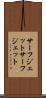 サーフジェット Scroll