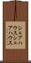 シェアハウス Scroll