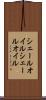 シェールオイル Scroll