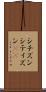 シチズン Scroll