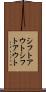 シフトアウト Scroll