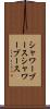 シャワーブース Scroll
