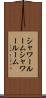 シャワールーム Scroll