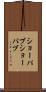 ショーパブ Scroll