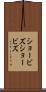 ショービズ Scroll