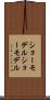 ショーモデル Scroll