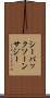 シーバックソーン Scroll