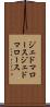 ジェドマロース Scroll
