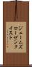 ジェームズローゼンクイスト Scroll