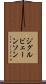 ジグルビェーンソン Scroll