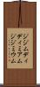 ジジム Scroll