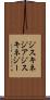 ジスキネジア Scroll