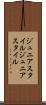 ジュニアスタイル Scroll