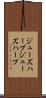 ジューズハープ Scroll