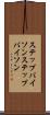 ステップバイソン Scroll