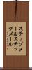 ステップメール Scroll